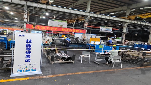 以技促質，人崗相宜